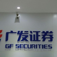 王若执
