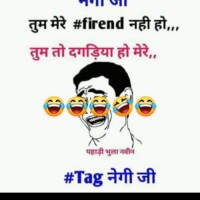 Laxman Singh Laxman