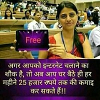 Bal Krishan Nishad
