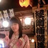 顧芯卉