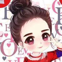 Mia Zhai