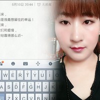 贺艳杰