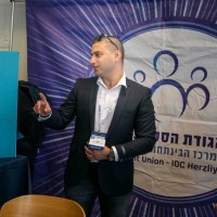 Barak-Oshri Hemo