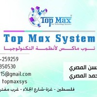 TOP MAX