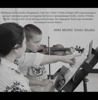 Jargalmaa Sumiyadorj