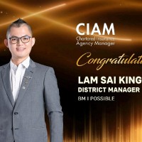 MICHAEL LAM