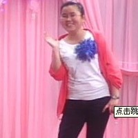 Judy Yang