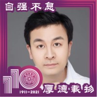 Wang Tongjun