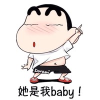 张益雄