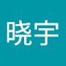 冶晓宇