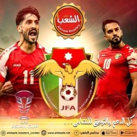 رعد جردادات