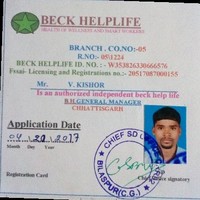 Beck'S Helplife