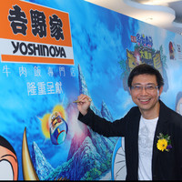 Patrick Chan Shek Yiu