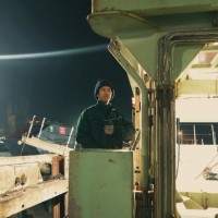 Andrey Samudra
