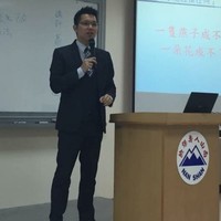 蕭輔亮