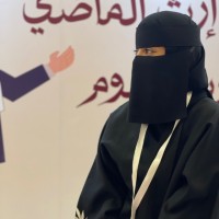 Fay Naif