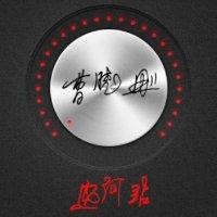 曹晓刚
