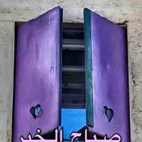 خالد القبندي