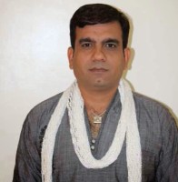 Raj Raj