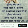 Sahil Khan