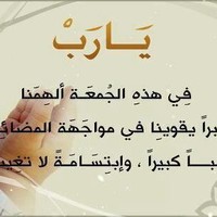 محمد شوقى
