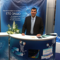 Simov Vasil