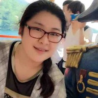 Diana Woo