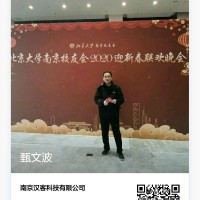 jack zhen