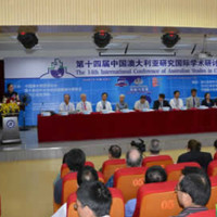 Liang Xian