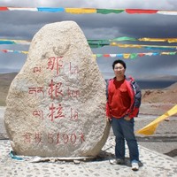 Shiming Ren