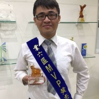 黃志勇
