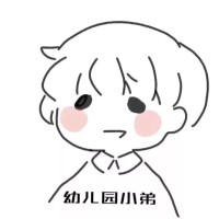 陈虹源