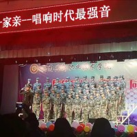 霍云涛