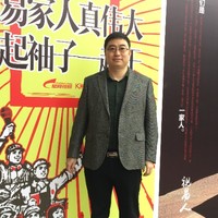 张天园