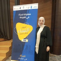Maryam Wehbe