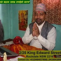 Santosh Khanal