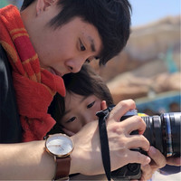 Hoshi Ikegami
