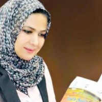 Eman Abdelfattah