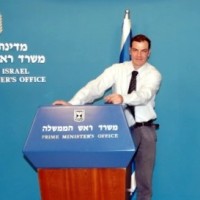 Hagai Matalon Esq. BSc,LLB,MBA,PMP,CIO,CISO,DPO, Adv. IL