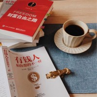 刘一涵