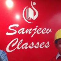 Sanjeev Classes