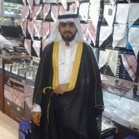 ابوصقر الحميري