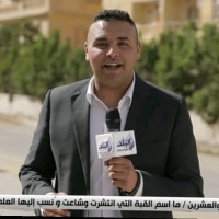 Mostafa El Shimy