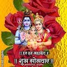 Tinku Kr