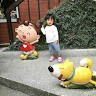成長影片Fay
