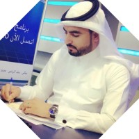 Mustafa Alkhalaf