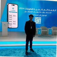 Nihal Mohammed
