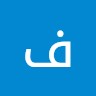 فهد الوهيبي