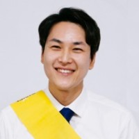 Yeongil Nam