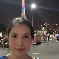 Ada Xu